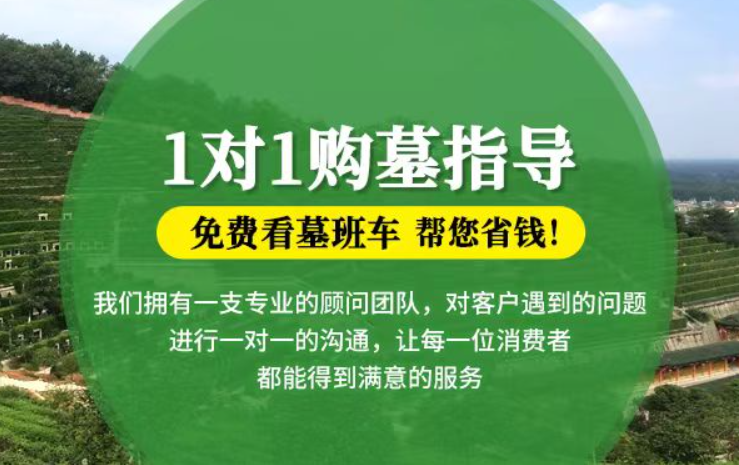 赵县防城港市港口区迁坟的习俗有哪些？